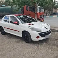 ۲۰۷ مولتی کالر ۴۰۲