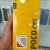 گوشی شیائومیpoco c85(موبایل گالیله)