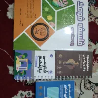 کتابفلسفهفنونفارسیمنطق