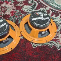 میدرنج ۸ اینچ معاوضه با جارو شارژی ماشین