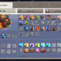 اکانت کلش|کنسول، بازی ویدئویی و آنلاین|صدرا-فارس, فاز ۱|دیوار