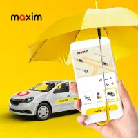 تاکسی اینترنتی ماکسیم