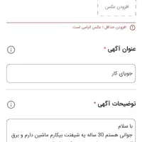 خدمات
