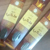 بخور هندی بهترین رایحه