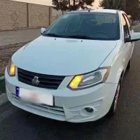 ساینا مدل 1399 بیرنگ (بدون ترک ، جوش و ضربه )