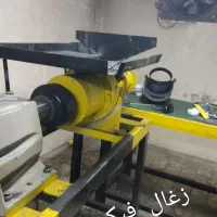 آموزش تخصصی تولید زغال اجرای روی دستگاههای خودتان|خدمات آموزشی|اهواز, اسلام آباد غربی|دیوار