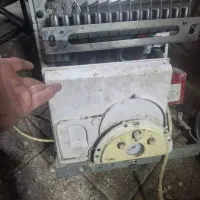 پکیج بوتان مدل bn