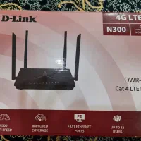 مودم روتر  DWR-M920  4G