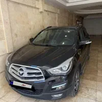 هایما S5 مدل ۱۴۰۱