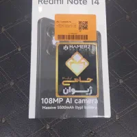 فروش اقساطی گوشی