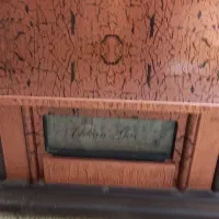 بخاری شومینه|بخاری، هیتر، شومینه|مسجد سلیمان, |دیوار