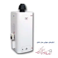 آبگرمکن ۴۰ لیتری ایران کارتوس