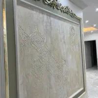 *دوره جامع پتینه در شهر ارومیه *|خدمات آموزشی|ارومیه, |دیوار