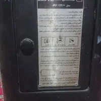 بخاری گازی|بخاری، هیتر، شومینه|محمدشهر, زیبادشت|دیوار