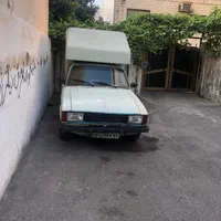 پیکان وانت