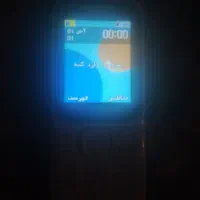 گوشی ساده سامسونگb315