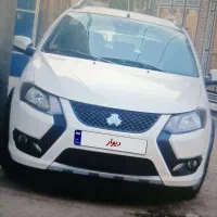 کوئیک 1403صفرصفر