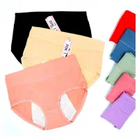 لباس زیر نو|لباس|قرچک, شهرک طلائیه|دیوار