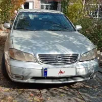 ماکسیما وارداتی 81