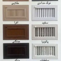 دریچه‌کولر چوبی ام دی اف