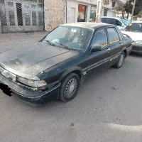 گالانت سوسماری سوپرسالن ۹۲