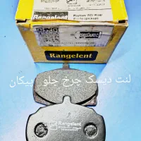 لوازم کامیون دانگ فنگ بوق ۲۴