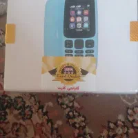 گوشی نوکیا ۱۰۵ 4g
