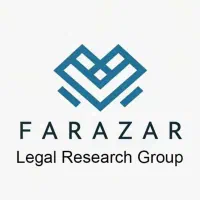 دانشجویان حقوق-تحقیق،مقاله،مشاوره تخصصی-گروه فرآذر