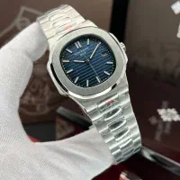 ساعت پتک فیلیپ ناتیلوس مردانه