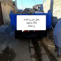 س حمل شن ماسه شوسته شکسته  نخودی بادمی مل ریگ خاک|خدمات حمل و نقل|زابل, |دیوار