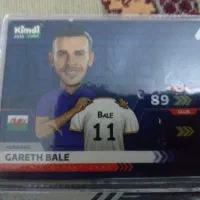 گرت بیل ترانسفر مارکت۲۰۲۶