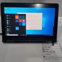 Laptop Lenovo  Yoga 12|رایانه همراه|قم, امامزاده ابراهیم|دیوار