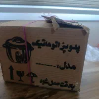 لوازم برقی|سایر لوازم برقی|سهند, |دیوار