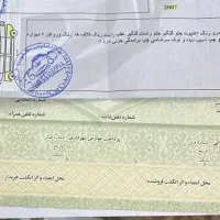 آزرا فول ۲۰۰۷|خودرو سواری و وانت|تهران, زعفرانیه|دیوار