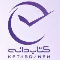 کوه اعتماد به نفس در قم