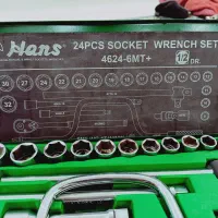 آچار و ابزار آلات|ابزارآلات|همدان, |دیوار