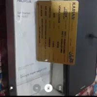 گوشی نوکیا 3.2
