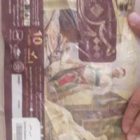 فروش فوری فرش|فرش|قنوات, |دیوار