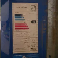 کولر آبی ایران شرق ۶۰۰۰|کولر آبی|مشهد, ولیعصر (شهرک غرب)|دیوار