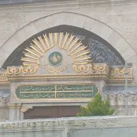 اجاره-سوله-310متر