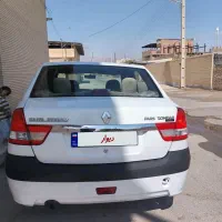 پارس تندر مولتی‌مدیا مدل 97