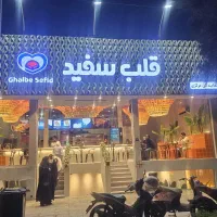 استخدام پرسنل آقا درفست فود