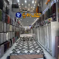 روتختی لبو بو|سرویس روتختی|صدرا-فارس, فاز ۱|دیوار