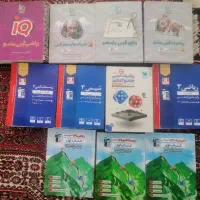 کتابهای کنکور