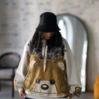 هودی ترک داخل کرکی
