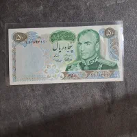 اسکناس های سوپر بانکی|کلکسیون سکه، تمبر، اسکناس|تبریز, |دیوار