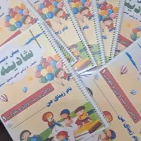 پرینت ، چاپ و کپی و... برگی ۱۵۰۰ تومان|خدمات رایانهای و موبایل|یزد, |دیوار