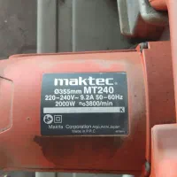 دستگاه برش یا پروفیل بر و دریل هیلتی مارک ماکیتا|ابزارآلات|اهواز, سلطانمنش|دیوار