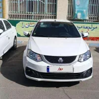 ساینا بی رنگ ۴۰۲ تمیز