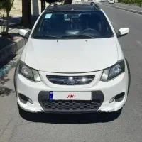 کوئیک آر۱۴۰۰بی رنگ